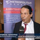 lepouras_0_0