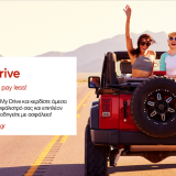 my_drive_generali