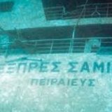 w06-173206samina
