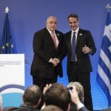 borissov-mitsotakis