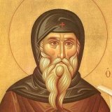 kosmas_o_aitolos