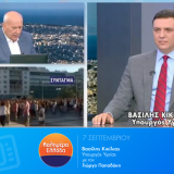 emfanisi_kalimera_ellada_7_09