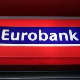 eurobank_2_0_0