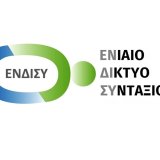 endisy