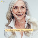iaso_emminopausi