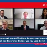 legacy-liability-management-providing-coping-strategies-for-insurers-in-a-post-covid-19-recession