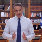 mitsotakis