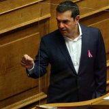 tsipras