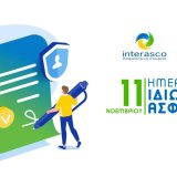 interasco