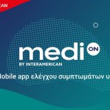 medion