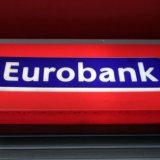 eurobank_0_0