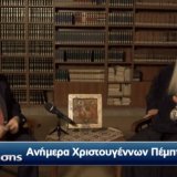 mitropolitis_mesogaias_kai_layreotikis_nikolaos