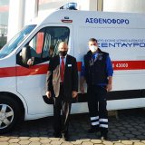 asthenoforo