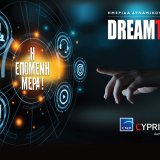 cnp_cyprialife_i_asfalistiki_dynami_kai_tin_epomeni_mera