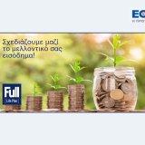 full_life_plan