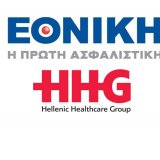 ethniki-hhg