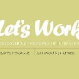 lets-work
