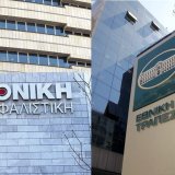 ethniki-ete