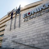 ethnikiasf1