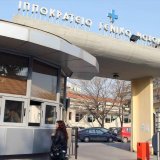 ippokrateio_thessalonikis