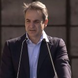 mitsotakis