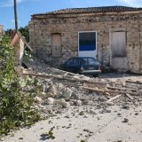 samos