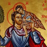 agios_hristoforos