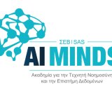 ai-minds