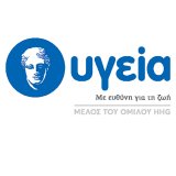 nosokomeio-ygeia