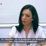 zisimopoulou.vaso_