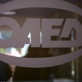 oaed