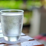 shutterstock_540471814