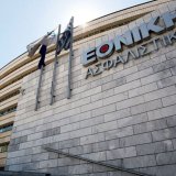 ethnikiasf1