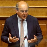 hatzidakis