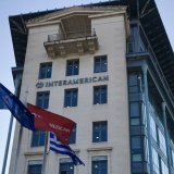 interamerican