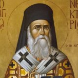 agios-nektarios-0