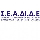 seadide.logo_