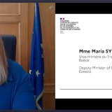 31.01.2022_diaskepsi-m.syreggela
