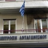 epitroph