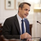 mitsotakis-20_0.jpeg