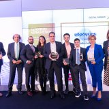 ydrogeios_asfalistiki_digital_insurance_of_the_year_aponomi