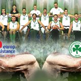 i_europ_assistance_greece_stirizei_tin_omada_mpasket_me_amaxidio_toy_panathinaikoy