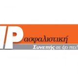 np_asfalistiki