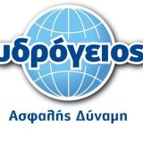 ydrogeios