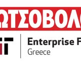 kotsovolos-enterprise-forum_logo