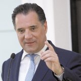 adonis-georgiadis