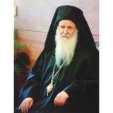 mitropolitis-pisidias-sotirios