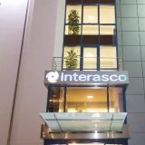 interasco_ktirio