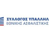 syllogos_logo_1