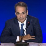mitsotakis